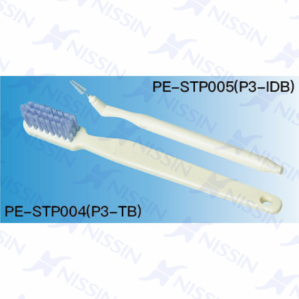 牙刷、牙間刷